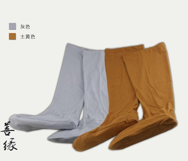 楽天市場】足袋靴(コスプレ・変装・仮装|ホビー)の通販 楽天市場】足袋靴(コスプレ・変装・仮装|ホビー)の通販