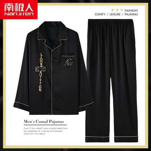 パジャマ メンズ 春夏秋 ひんやり 涼しい 快適 長袖 ホームウェア 服 薄手 部屋着 寝間着 プリント ロング ゴム パジャマ メンズ 春夏秋 ひんやり 涼しい 快適 長袖 ホームウェア 服 薄手 部屋着 寝間着 プリント ロング ゴム