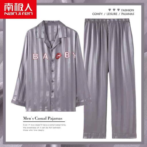 パジャマ メンズ 春夏秋 ひんやり 涼しい 快適 長袖 ホームウェア 服 薄手 シンプル ウエストゴム ゆったり プリント パジャマ メンズ 春夏秋 ひんやり 涼しい 快適 長袖 ホームウェア 服 薄手 シンプル ウエストゴム ゆったり プリント