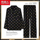 パジャマ メンズ 春秋 ひんやり 涼しい 快適 長袖 ホームウェア 服 薄手 大きいサイズ ドット シンプル ウエストゴム