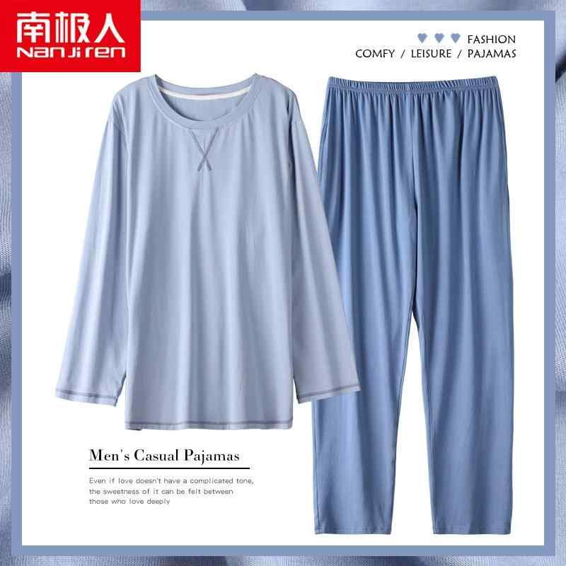 パジャマ メンズ 春夏秋 モーダル 綿 長袖 ホームウェア 服 大きいサイズ 薄手 ルームウェア 部屋着(4)