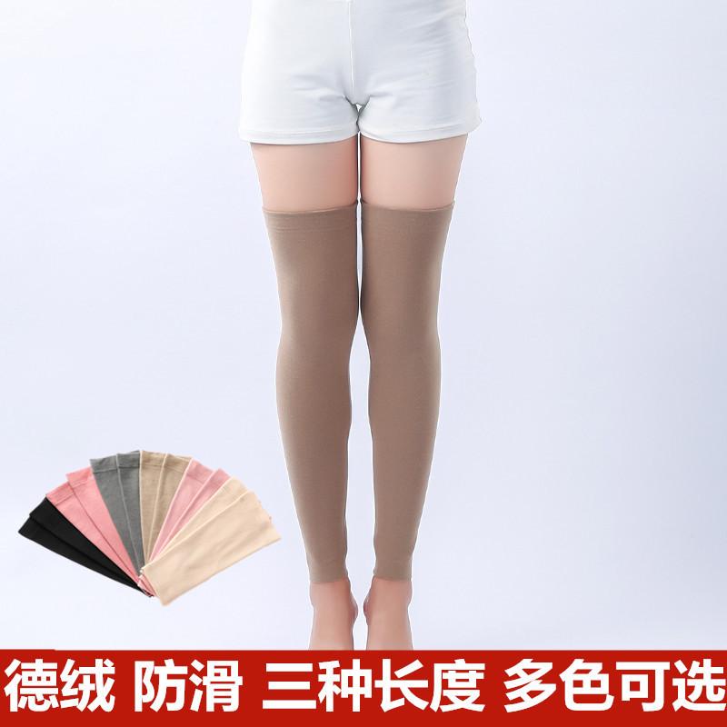 防寒グッズ サポーター レッグウォーマー バンド テクター カバー パッド 膝 ふくらぎ 滑りにくい 保護 暖かい 秋冬(4)