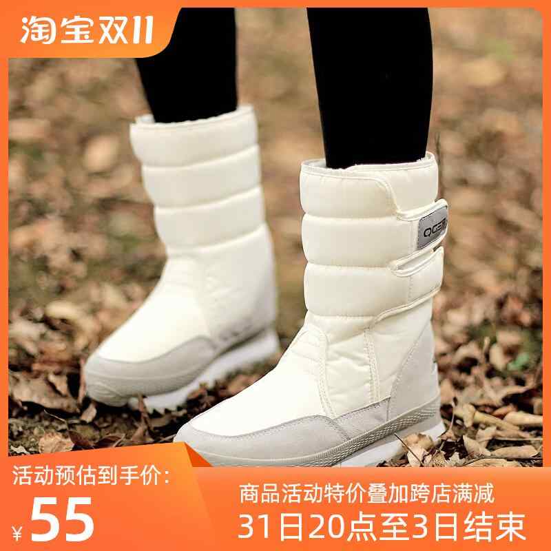 Ρ֡    եåȥ ɿ ˤ Ȥ ǥ塼 硼ȥ֡  ʷ