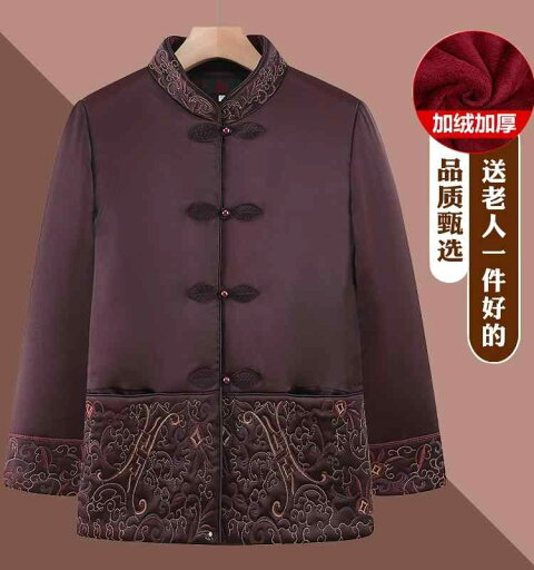 マザー コート ジャケット アウター 冬 刺繍コート 母 暖かい レディース服 無地 秋冬 カーディガン 厚手 ロング マザー コート ジャケット アウター 冬 刺繍コート 母 暖かい レディース服 無地 秋冬 カーディガン 厚手 ロング
