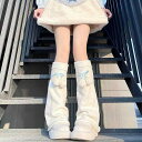 パイルソックス ロリータ ファーボール かわいい レディース 秋冬 暖かい jk 白 ニット ワイドレッグ ミドルカーフ ストッキング レディース