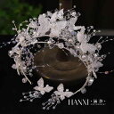 ティアラ ヘア アクセサリー ブライダル ジュエリー ブライダル 髪飾り 結婚式 レディース バタフライ 雑貨 小物 装飾品 道具 レディース