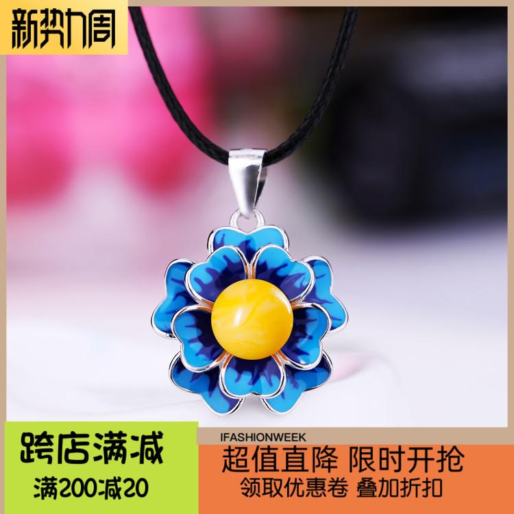  С ڥ 925 СڥȥȥåפΤФȤΤ ե 쥬 DIY ֤Ӥ 7 10 饦...