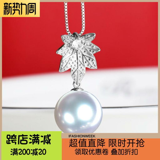 アクセサリー パーツ diy 空のホルダースターリング シルバー ペンダント バックル S925 シルバー クリップ ファッション ネックレス ヘッド アクセサリー パーツ diy 空のホルダースターリング シルバー ペンダント バックル S925 シルバー クリップ ファッション ネックレス ヘッド