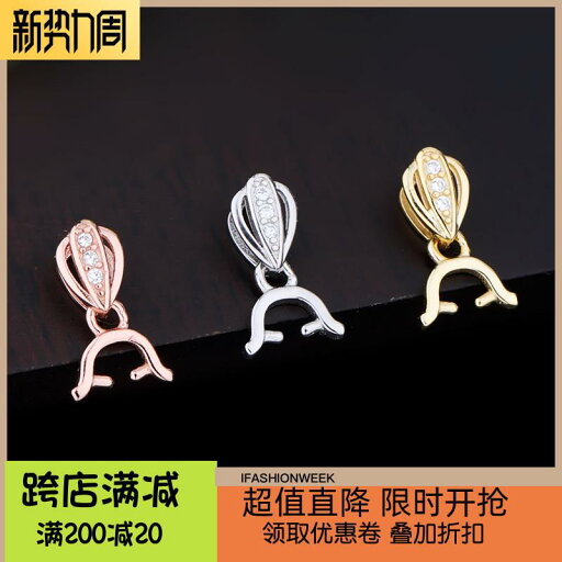 S925 スターリング シルバー ペンダント アンバー アンバー ネックレス DIY バックル ヘッド S925 スターリング シルバー ペンダント アンバー アンバー ネックレス DIY バックル ヘッド