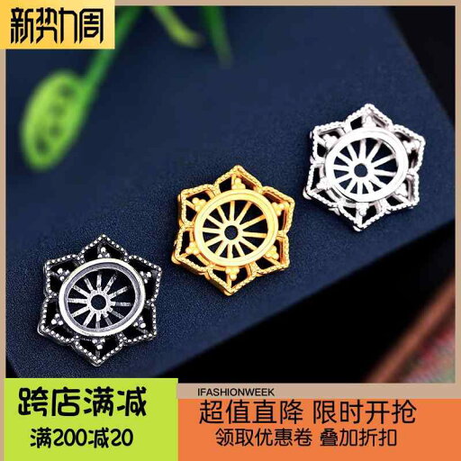 S925 スターリング シルバー ブレスレット 空 DIY シルバー バック クラウド 空 ホルダー アクセサリー パーツ diy バックル ヘッド S925 スターリング シルバー ブレスレット 空 DIY シルバー バック クラウド 空 ホルダー アクセサリー パーツ diy バックル ヘッド