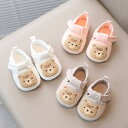 ベビーシューズ 赤ちゃん 靴 かわいい モチーフ ギフト プレゼント 心地 レトロ ユニーク 散歩 おしゃれ サンダル