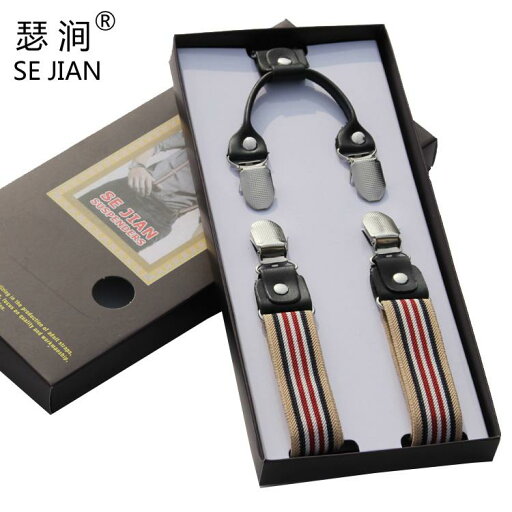 サスペンダー 吊りバンド 4クリップ オーバーオール 英国 韓国 PU ショルダーストラップ パンツ ズボン ベルト 幅25cm サスペンダー 吊りバンド 4クリップ オーバーオール 英国 韓国 PU ショルダーストラップ パンツ ズボン ベルト 幅25cm