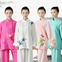太極拳 ウェア 体操 武術着 カンフーウェア スポーツウェア コットン 中国 太極拳 練習 競技 パフォーマンス エレガント レディース