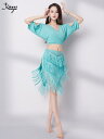 ベリーダンス オリエンタル レディース ドレス セクシー タッセルスカート パフォーマンス 練習服 ステージ衣装 エレガント 綺麗