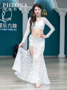 ベリーダンス 衣装 レッスン着 トップス レース 衣装 スポーツ パフォーマンス セット セクシー レディース 体操 カジュアル フィット レディース