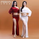 ベリーダンス 衣装 オリエンタル トップス セットアップ 衣装 セット スリット 起毛 スカート パフォーマン セクシー レディース 体操 フィット レディース