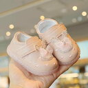 ベビー シューズ 春秋 ベビー 小さめ 革靴 ソフト ソール バニー 幼児 靴 レディース プリンセス シューズ 0 2歳