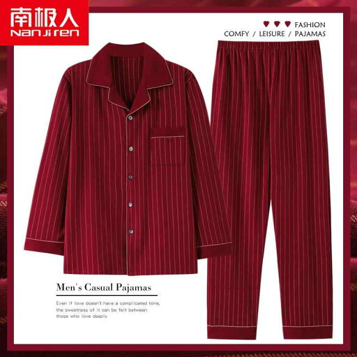 パジャマ ルームウェア ナイトウェア メンズ 春秋 魅惑 綿 長袖 ビッグ レッド お祭り ホーム 服 セット パジャマ ルームウェア ナイトウェア メンズ 春秋 魅惑 綿 長袖 ビッグ レッド お祭り ホーム 服 セット