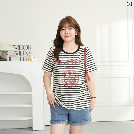 大きめサイズ レディース Tシャツ 半袖 夏 ぽっちゃり カジュアル 通学 レジャー ホームウェア トップス 婦人服 大きめサイズ レディース Tシャツ 半袖 夏 ぽっちゃり カジュアル 通学 レジャー ホームウェア トップス 婦人服