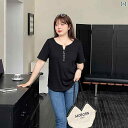 ぽっちゃり 女の子 Tシャツ 半袖 夏 大きめサイズ カジュアル 通学 レジャー ホームウェア トップス レディース