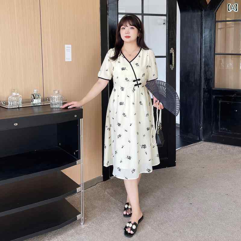 ԡ ƥɥ쥹 ѥե꡼ 礭 㥤  Ⱦµ ̶ ̳ åԥ  쥸㡼 å  ǥ ݤä