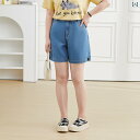 レディース 夏 デニムショートパンツ 大きめ ぽっちゃり かわいい おしゃれ 細見え 脚長 ハイウエスト アップ 快適コーデ 快適 レジャー アウトドア 女子会 旅行 普段着