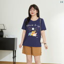 レディース 春夏 半袖 Tシャツ トップス ラウンドネック 大きめ ぽっちゃり体型 かわいい おしゃれ カジュアル 普段使い 細見え アップ 快適 デート イベント レジャー アウトドア 女子会 旅行