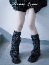 レッグウォーマー レディース 女の子 ソックス アクセサリー 靴下 ダーク ゴシック クール 個性 ストリート エッジ サブカル