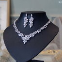ネックレス イヤリング 2点 セット 花嫁 ウェディング ジュエル ドレスアップ イブニングドレス アクセサリー ディナー パーティー 華やか