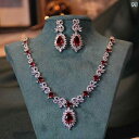 ブライダル ネックレス 2点 セット レッド ジェム ストーン ルビー ウェディング ドレス アクセサリー ウェディング ディナー パーティー 気品 ゴージャス