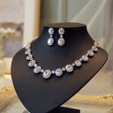 ブライダル 首飾り 花嫁 ネックレス 耳飾り セット ピアス 感 ウェディング ディナー ドレス アップ アクセサリー ゴツゴツ ゴージャス 重厚感 パーティー...