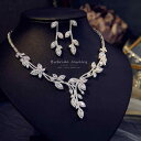 ネックレス 耳飾り 2点セット ピアス イヤリング ブライダル フル ビジュー 埋め尽くし ウェディング ドレス アクセサリー 豪華感 葉 輝き 植物 パーティ...