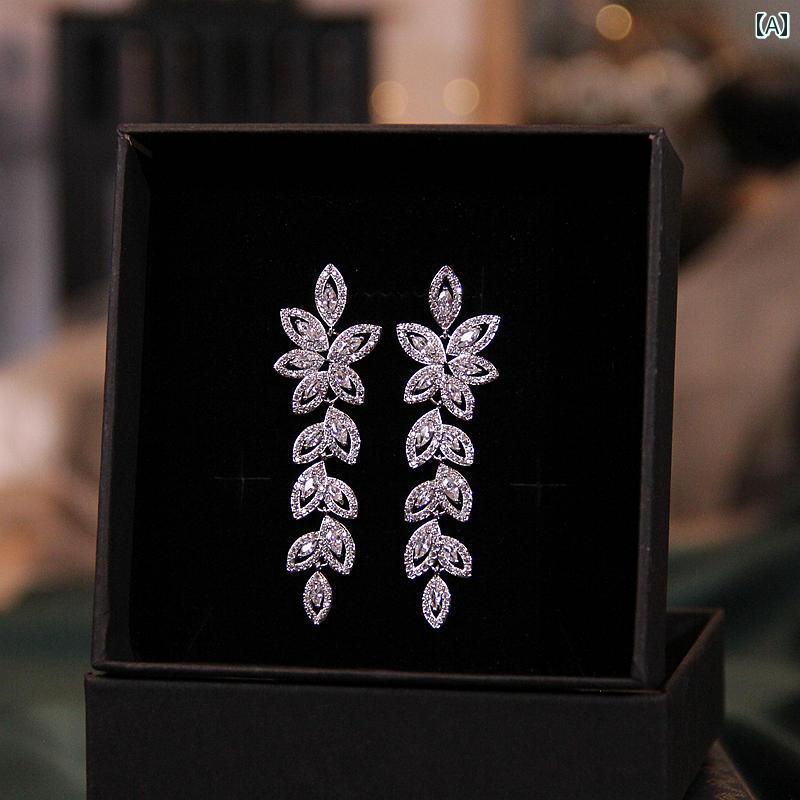 ブライダル イヤリング ピアス 豪華感 タッセル ウェディング ドレス アクセサリー ロングリーフ 葉 気品 エレガント パーティー 花嫁 クール ジルコニア