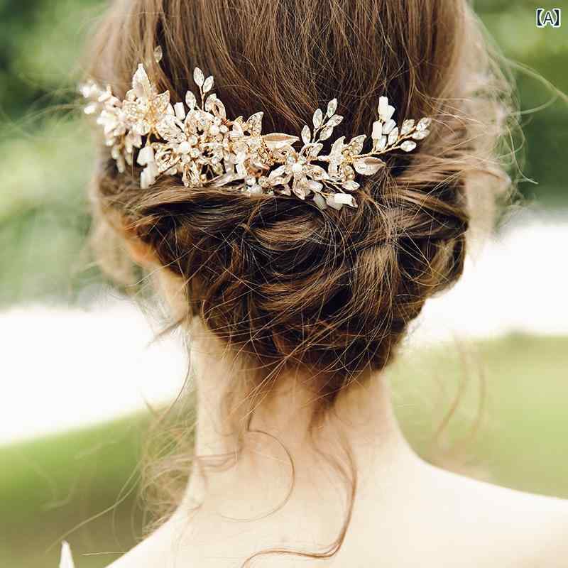 アクセサリー 髪飾り 髪留め ヘアアクセサリー 豪華感 ブライダル イブニング ヘッドドレス ウェディング ドレス レディース ヘアコーム タイプ ゴールド パーティー パール 華やか