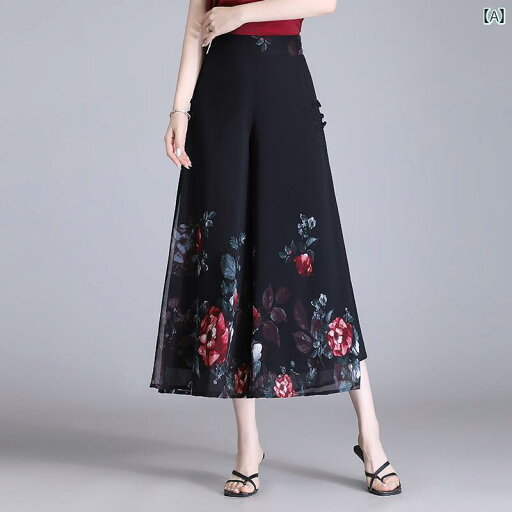 レディース 大人かわいい パンツ 花 クロップド スタイリッシュ レトロ ハイウエスト ワイドレッグ 薄手 夏 ロング 透け感 エレガント 上品 ファッション スタイリッシュ レディース 大人かわいい パンツ 花 クロップド スタイリッシュ レトロ ハイウエスト ワイドレッグ 薄手 夏 ロング 透け感 エレガント 上品 ファッション スタイリッシュ