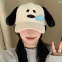 レディース キャップ 帽子犬 UV対策 調節可能 小顔効果 カジュアル おしゃれ かわいい 韓国 通気性 ギフト ダンス 衣装 イベント フェス レジャー アウトドア 旅行 普段使い使い