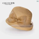 帽子 ハット ギフト おしゃれ 上品 旅行 ドライブ アウトドア レディース ファッション小物