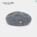 帽子 ベレー帽 ギフト 秋冬 おしゃれ 上品 旅行 ドライブ アウトドア レディース ファッション小物