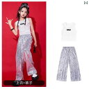 子供 女の子 シャツ パンツ スパンコール キラキラ セット コスチューム 衣装 ユニフォーム ヒップホップ ストリート系 パフォーマンス クール 通学 ホームウェア
