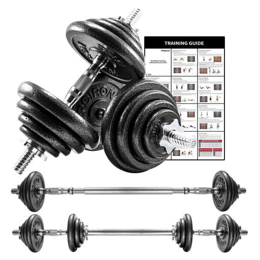 ダンベル 鉄アレイ アジャスタブル 合計20kg ダンベル可変式 コネクション・チューブ(延長用シャフト)でバーベルにもなれるダンベル ホームジム 筋トレーニングとウェイトリフテ ダンベル 鉄アレイ アジャスタブル 合計20kg ダンベル可変式 コネクション・チューブ(延長用シャフト)でバーベルにもなれるダンベル ホームジム 筋トレーニングとウェイトリフテ
