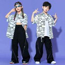 子供服 女の子 男の子 シャツ Tシャツ タンクトップ へそ出し パンツ コスチューム バンド ダンス ヒップホップ ストリート系 パフォーマンス 衣装 クール かっこいい キッズ