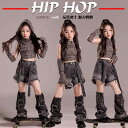 子供服 女の子 Tシャツ タンクトップ へそ出し ショートパンツ 夏 コスチューム バンド ダンス ヒップホップ ストリート系 パフォーマンス 衣装 クール かっこいい キッズ