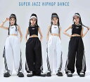 子供服 女の子 タンクトップ へそ出し スウェットパンツ 夏 コスチューム バンド ダンス ヒップホップ ストリート系 パフォーマンス 衣装 クール かっこいい キッズ