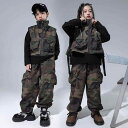 子供服 女の子 男の子 シャツ ベスト 迷彩パンツ ミリタリー コスチューム バンド ダンス ヒップホップ ストリート系 パフォーマンス 衣装 クール かっこいい キッズ
