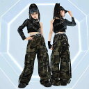 子供服 女の子 シャツ タンクトップ へそ出し 迷彩パンツ 夏 コスチューム バンド ダンス ヒップホップ ストリート系 パフォーマンス 衣装 クール かっこいい キッズ