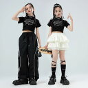 子供服 女の子 シャツ タンクトップ へそ出し パンツ スカート 夏 コスチューム バンド ダンス ヒップホップ ストリート系 パフォーマンス 衣装 クール かっこいい キッズ