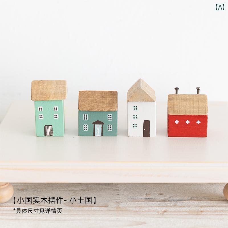木 癒し 小さめ 装飾品 コンピュータ デスクトップ かわいい 家 入り口 ミニチュア シーン ワークステーション 装飾 インテリア(3)