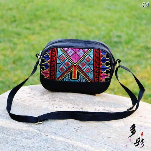 刺繍 携帯電話 バッグ クロス ボディ コンパクト 鮮やか 斜め掛け カジュアル 小型ポーチ 旅行 刺繍 携帯電話 バッグ クロス ボディ コンパクト 鮮やか 斜め掛け カジュアル 小型ポーチ 旅行