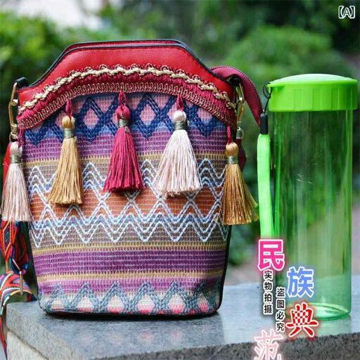 バッグ おしゃれ エスニック クロス ボディ かわいい バッグ バケツ タッセル レトロ 小銭入れ ショルダー レディース コンパクト バッグ おしゃれ エスニック クロス ボディ かわいい バッグ バケツ タッセル レトロ 小銭入れ ショルダー レディース コンパクト