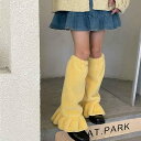 秋冬 暖かい 黄 レッグカバー キャンディーカラー レース ロリータ レディース 靴下